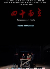 亚洲线精品久久一区二区三区